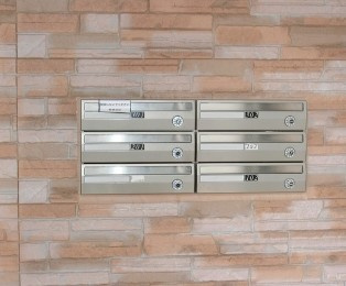 【その他共用部分】 | フォブールゆるぎ