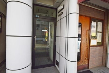 【エントランス】 | 賢泰ビル