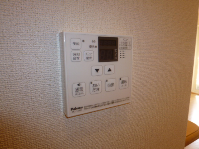 ラッフィナートの設備