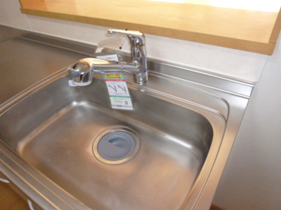 【設備】 | ラッフィナート | 給湯リモコン