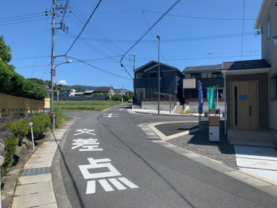 【前面道路含む現地写真】 | 大津市真野1丁目34　新築分譲