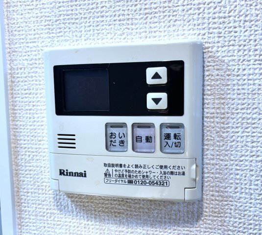 セジュール南大通の設備