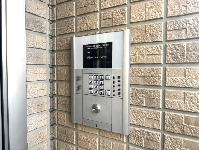 セジュール南大通のセキュリティ