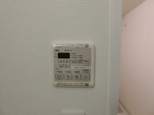 【その他】 | アドバンス大阪ブリス