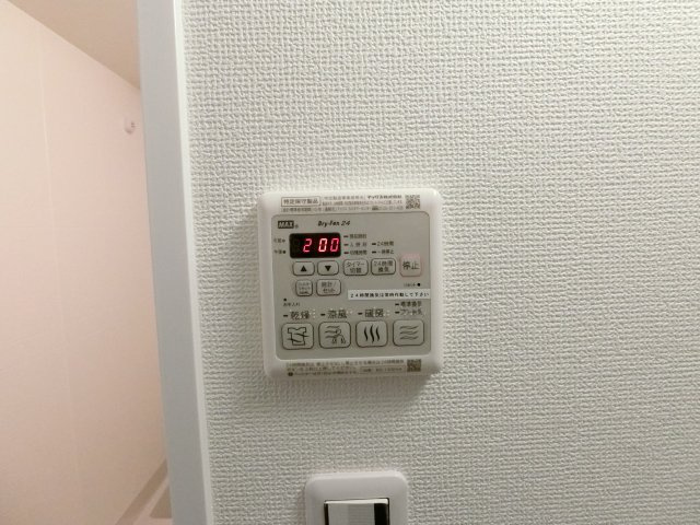 【その他】 | アドバンス大阪ブリス