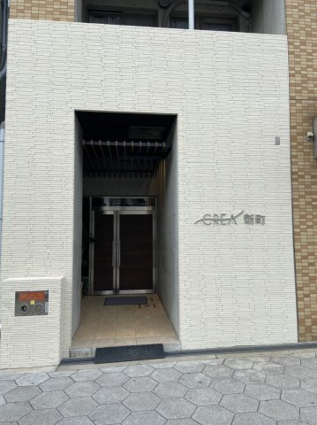 クレア新町