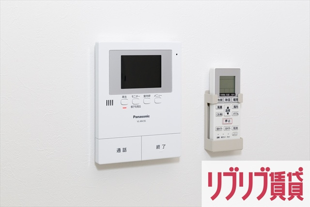 リエートハウス天台のセキュリティ