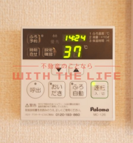 D-room COCO（ディールームココ）【キャッシュバック対象物件】の設備