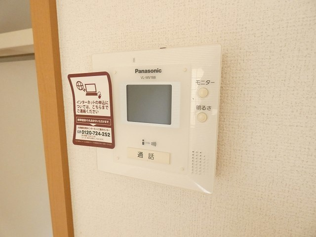 プラシードのセキュリティ