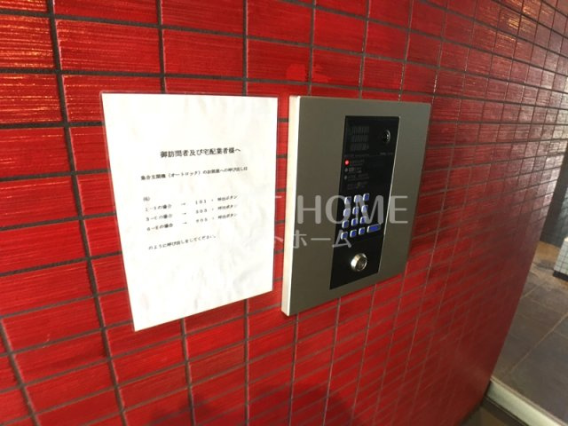  | 東岡崎Ｒｅｓｉｄｅｎｃｅ