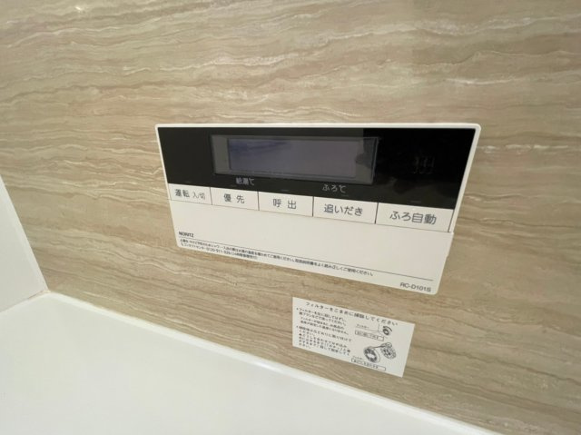 サニーゲイブルズの設備