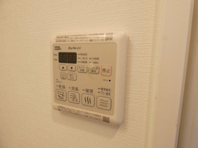 【内装】 | メイクス今池PRIME