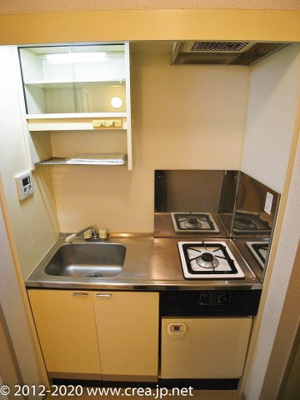 【その他】 | シオミプラザサード