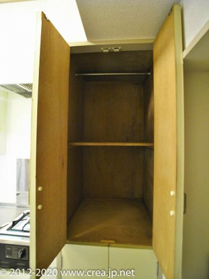 【キッチン】 | シオミプラザサード