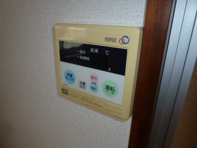 グリーンコートＢの設備