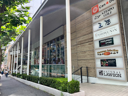 代々木プリンスマンションの周辺|スーパー　マルマンストア
