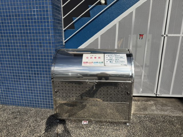 【周辺】 | 石留ビル | ゴミ捨て場