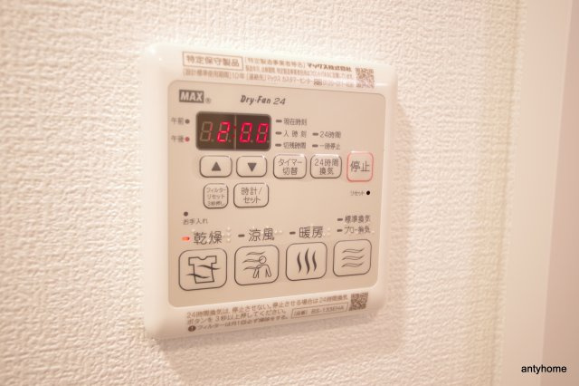 S-FORT大正リヴィエール　仲介手数料無料の設備