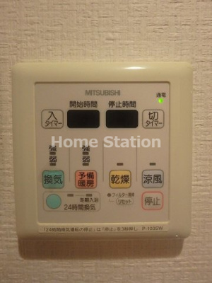 【設備】 | クリスタルグランツ大阪ベイ