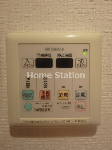 【設備】 | クリスタルグランツ大阪ベイ