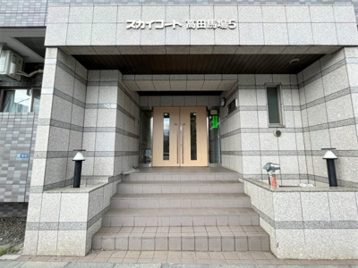 【エントランス】 | スカイコート高田馬場第五