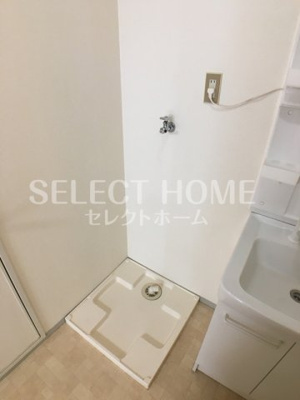 【その他】 | セジュール錦