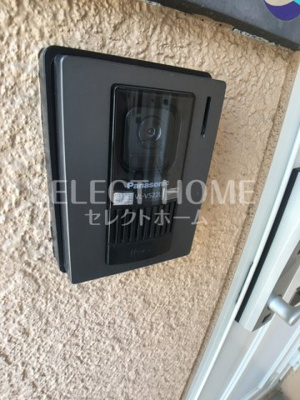  | セジュール錦