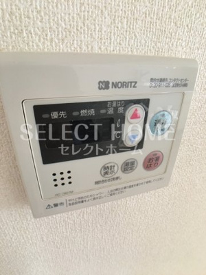  | セジュール錦