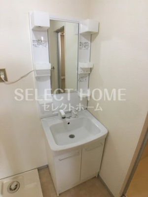 【独立洗面台】 | セジュール錦 | 朝の支度にも助かる、独立の洗髪洗面化粧台