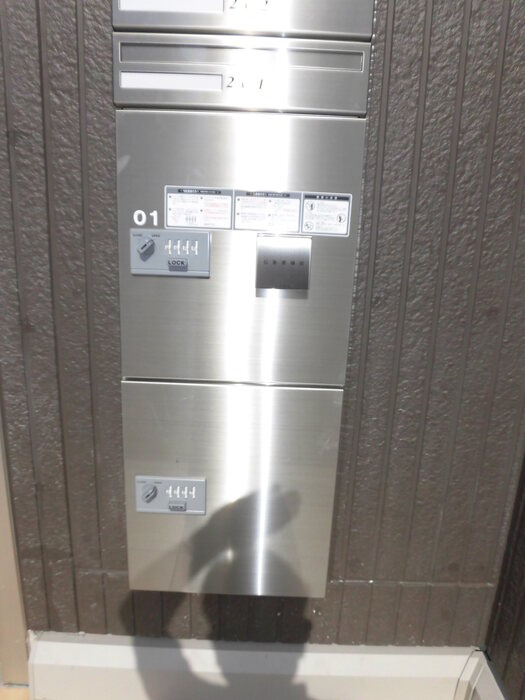 上益城郡益城町大字宮園のアパートのその他共用部分