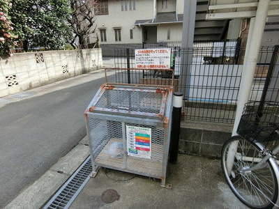 【その他共用部分】 | ボナール新町 | 敷地内ごみ置き場でごみ出しもらくらく～♪忙しい社会人さんや学生さんにもうってつけ！