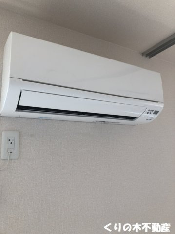 【設備】 | グロワール | エアコン付きです