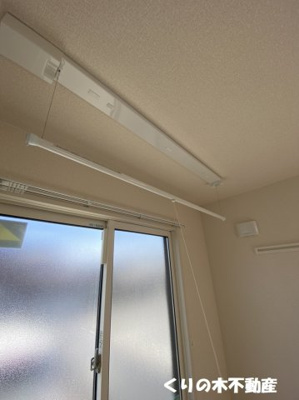 【設備】 | グロワール | 室内物干し