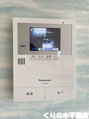 【セキュリティ】 | グロワール | モニター付きインターホン完備