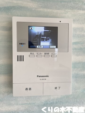 【セキュリティ】 | グロワール | モニター付きインターホン完備