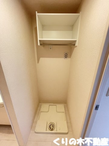 【設備】 | グロワール | 室内物干し