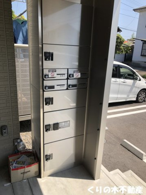 【その他】 | グロワール | 宅配ボックスあります