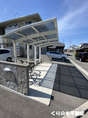 【その他共用部分】 | グロワール | 駐輪場もあります