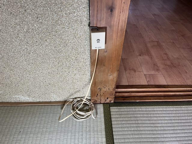 三和荘の設備|三和荘