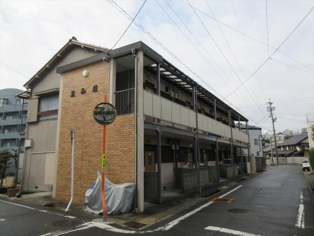 三和荘