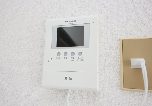 ロイヤルリリーフM&Sのセキュリティ