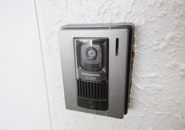 ロイヤルリリーフM&Sのセキュリティ