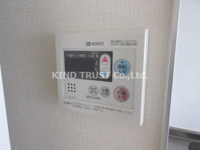 メゾン・オリビエの設備