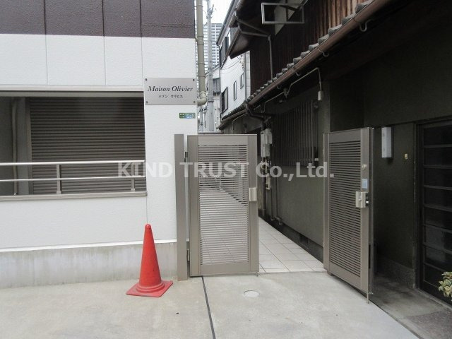 メゾン・オリビエのその他共用部分