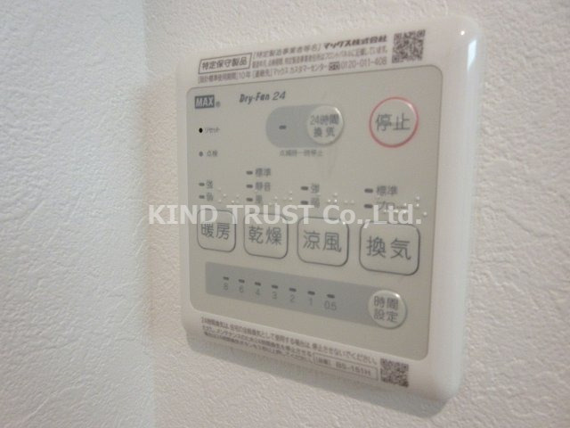 メゾン・オリビエの設備