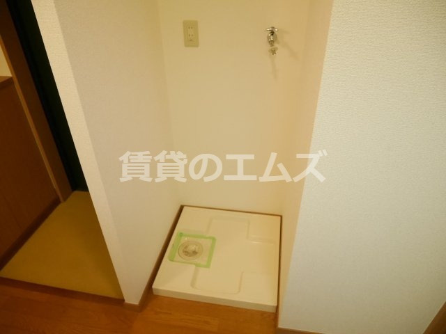 【設備】 | シャトー’０１ | シャトー’０１の室内洗濯機置き場