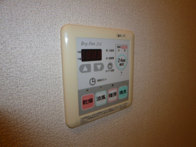 ラシアスの浴室