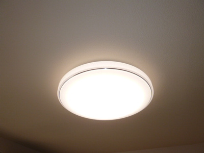 【設備】 | ラシアス