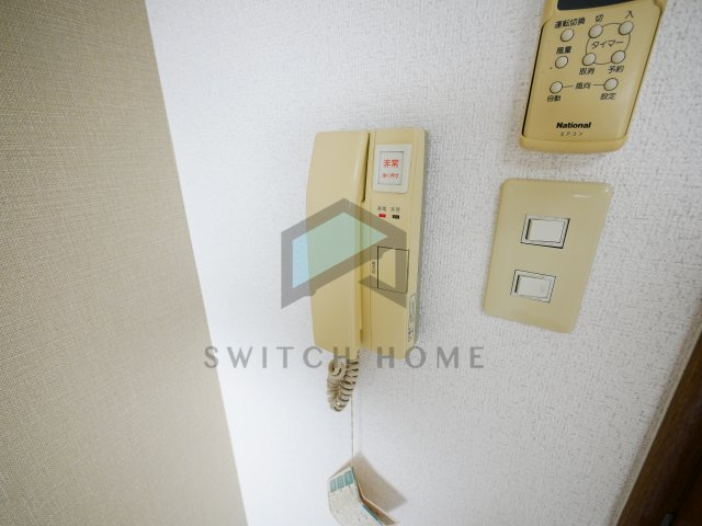 【設備】 | PS HIGASHI OSAKA