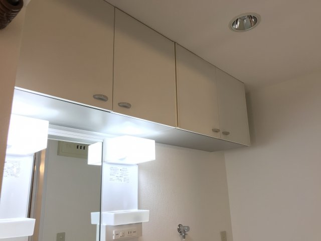 プラージュ打出小槌